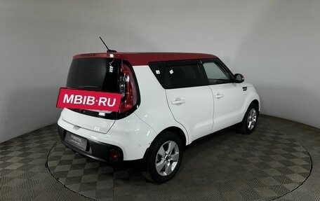 KIA Soul II рестайлинг, 2018 год, 1 480 000 рублей, 6 фотография