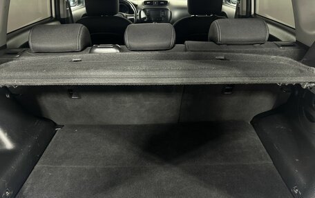 KIA Soul II рестайлинг, 2018 год, 1 480 000 рублей, 18 фотография