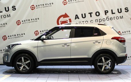 Hyundai Creta I рестайлинг, 2021 год, 2 199 000 рублей, 5 фотография