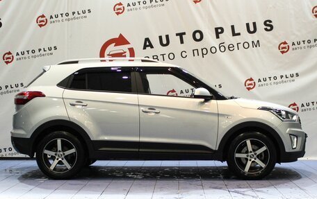 Hyundai Creta I рестайлинг, 2021 год, 2 199 000 рублей, 6 фотография