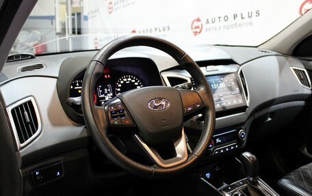 Hyundai Creta I рестайлинг, 2021 год, 2 199 000 рублей, 7 фотография