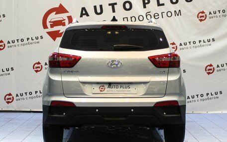 Hyundai Creta I рестайлинг, 2021 год, 2 199 000 рублей, 4 фотография