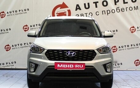 Hyundai Creta I рестайлинг, 2021 год, 2 199 000 рублей, 3 фотография