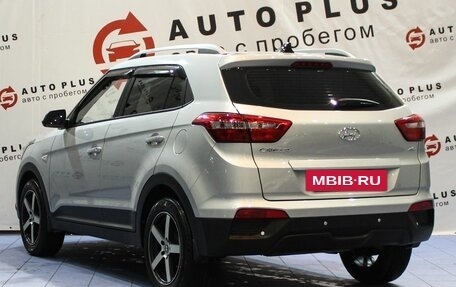 Hyundai Creta I рестайлинг, 2021 год, 2 199 000 рублей, 2 фотография