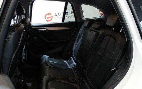 BMW X1, 2017 год, 1 999 000 рублей, 9 фотография