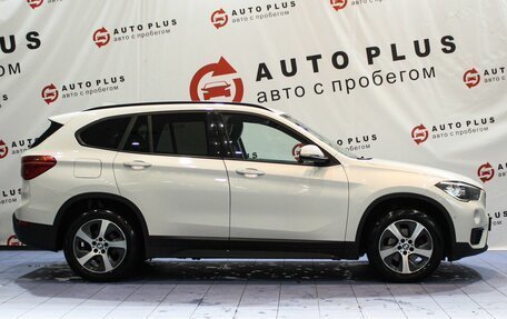 BMW X1, 2017 год, 1 999 000 рублей, 6 фотография