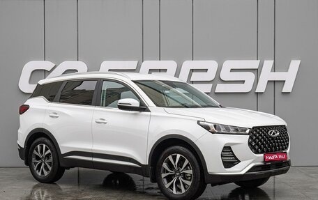 Chery Tiggo 7 Pro, 2021 год, 1 940 000 рублей, 1 фотография