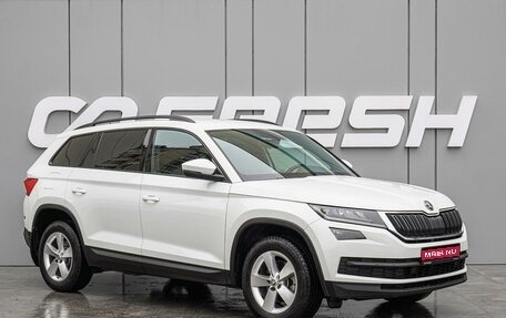 Skoda Kodiaq I, 2020 год, 2 740 000 рублей, 1 фотография