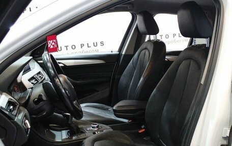 BMW X1, 2017 год, 1 999 000 рублей, 8 фотография