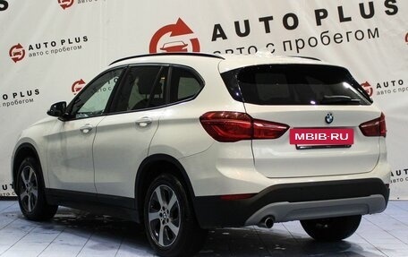 BMW X1, 2017 год, 1 999 000 рублей, 2 фотография