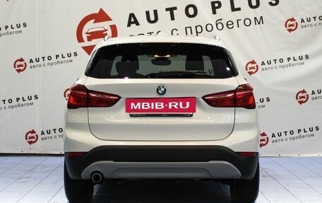 BMW X1, 2017 год, 1 999 000 рублей, 4 фотография