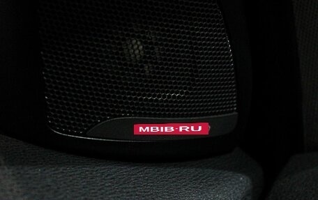 BMW X1, 2017 год, 1 999 000 рублей, 18 фотография