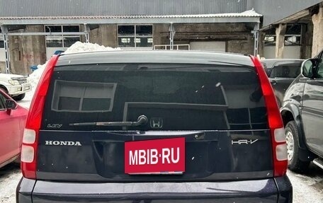 Honda HR-V I, 2000 год, 600 000 рублей, 8 фотография