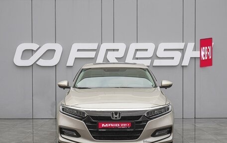 Honda Accord IX рестайлинг, 2018 год, 2 550 000 рублей, 3 фотография