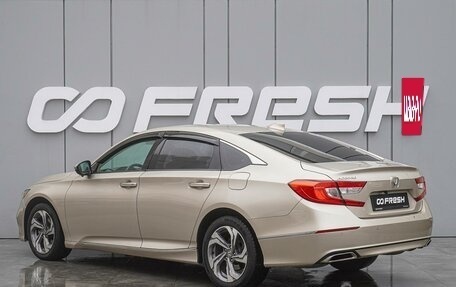 Honda Accord IX рестайлинг, 2018 год, 2 550 000 рублей, 2 фотография