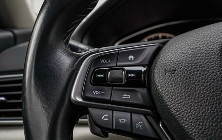 Honda Accord IX рестайлинг, 2018 год, 2 550 000 рублей, 17 фотография