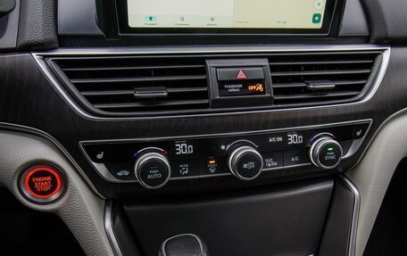 Honda Accord IX рестайлинг, 2018 год, 2 550 000 рублей, 14 фотография