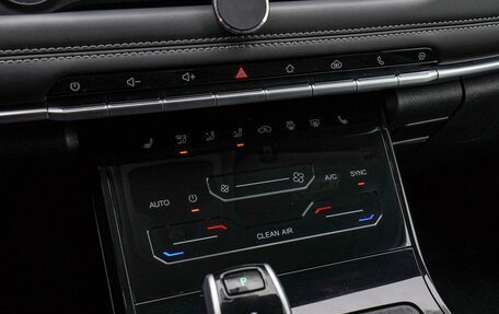 Chery Tiggo 7 Pro, 2021 год, 1 940 000 рублей, 13 фотография