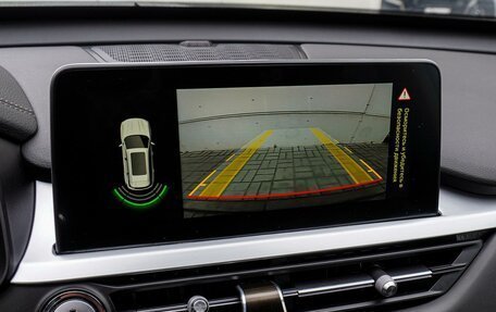 Chery Tiggo 7 Pro, 2021 год, 1 940 000 рублей, 14 фотография