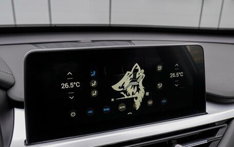 Chery Tiggo 7 Pro, 2021 год, 1 940 000 рублей, 15 фотография