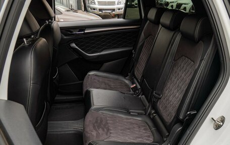 Skoda Kodiaq I, 2020 год, 2 740 000 рублей, 7 фотография