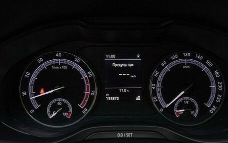 Skoda Kodiaq I, 2020 год, 2 740 000 рублей, 14 фотография