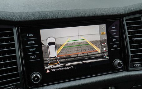 Skoda Kodiaq I, 2020 год, 2 740 000 рублей, 13 фотография