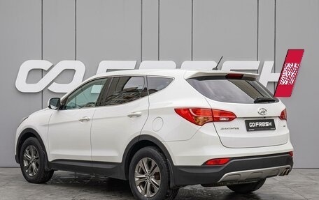 Hyundai Santa Fe III рестайлинг, 2013 год, 1 680 000 рублей, 2 фотография