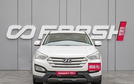 Hyundai Santa Fe III рестайлинг, 2013 год, 1 680 000 рублей, 3 фотография