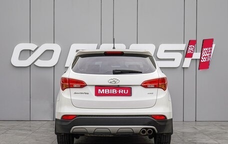 Hyundai Santa Fe III рестайлинг, 2013 год, 1 680 000 рублей, 4 фотография