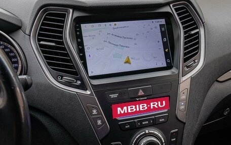 Hyundai Santa Fe III рестайлинг, 2013 год, 1 680 000 рублей, 13 фотография