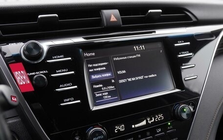 Toyota Camry, 2019 год, 2 769 000 рублей, 13 фотография