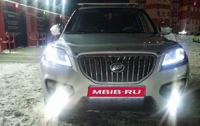 Lifan X60 I рестайлинг, 2016 год, 750 000 рублей, 1 фотография