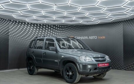 Chevrolet Niva I рестайлинг, 2015 год, 571 000 рублей, 1 фотография