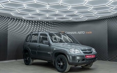 Chevrolet Niva I рестайлинг, 2015 год, 571 000 рублей, 1 фотография