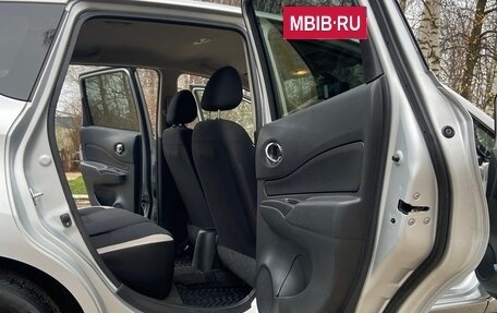 Nissan Note II рестайлинг, 2017 год, 1 000 000 рублей, 8 фотография