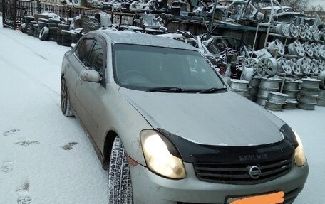 Nissan Skyline, 2001 год, 350 000 рублей, 1 фотография