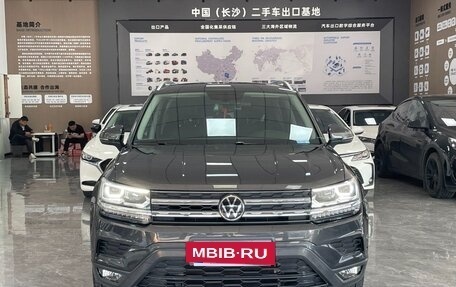 Volkswagen Tharu, 2022 год, 1 995 000 рублей, 2 фотография