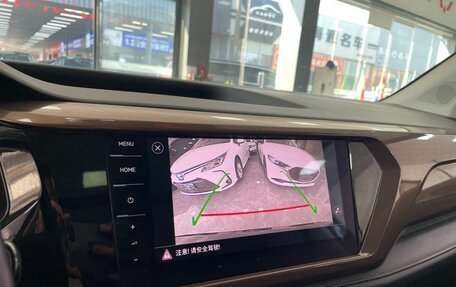 Volkswagen Tharu, 2022 год, 1 995 000 рублей, 12 фотография