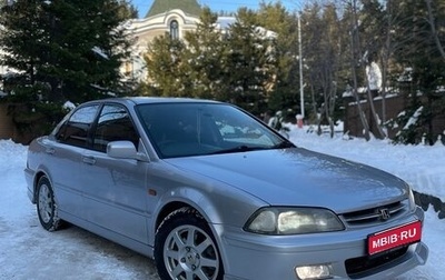 Honda Torneo, 2000 год, 565 000 рублей, 1 фотография