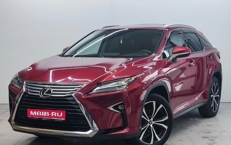 Lexus RX IV рестайлинг, 2017 год, 3 800 000 рублей, 1 фотография