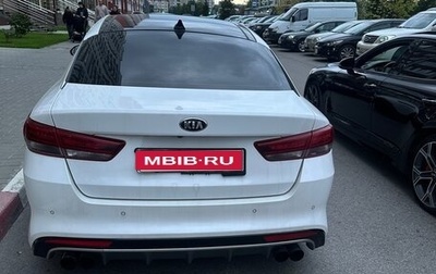 KIA Optima IV, 2016 год, 999 999 рублей, 1 фотография