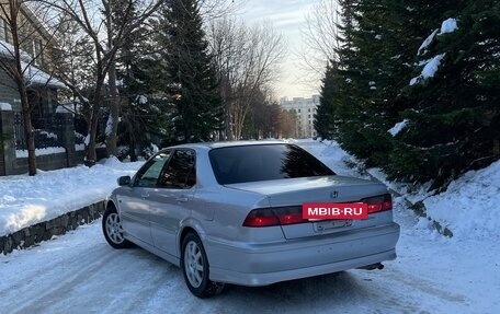 Honda Torneo, 2000 год, 565 000 рублей, 9 фотография