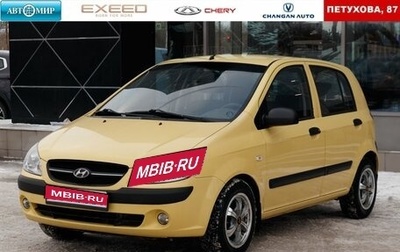 Hyundai Getz I рестайлинг, 2010 год, 600 000 рублей, 1 фотография