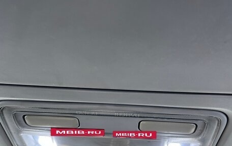 Honda Torneo, 2000 год, 565 000 рублей, 15 фотография