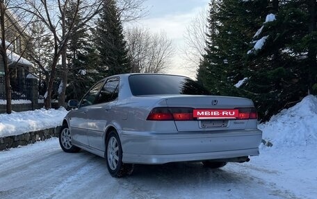 Honda Torneo, 2000 год, 565 000 рублей, 31 фотография