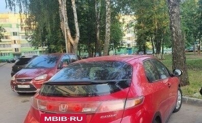 Honda Civic VIII, 2008 год, 455 000 рублей, 2 фотография