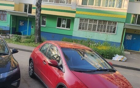 Honda Civic VIII, 2008 год, 455 000 рублей, 5 фотография