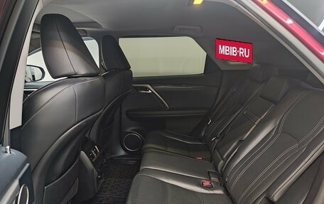 Lexus RX IV рестайлинг, 2017 год, 3 800 000 рублей, 15 фотография