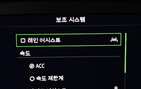 Volkswagen Tiguan II, 2022 год, 3 185 000 рублей, 14 фотография